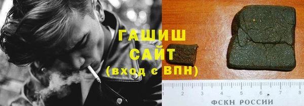 меф VHQ Россошь