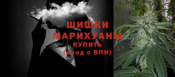 эйфоретик Ростов