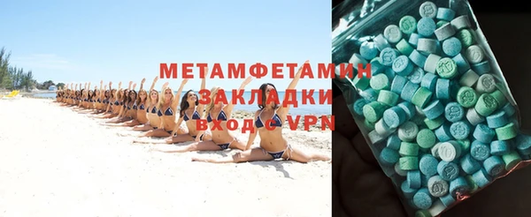эйфоретик Ростов
