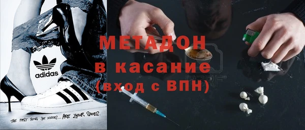 прущая мука Рославль