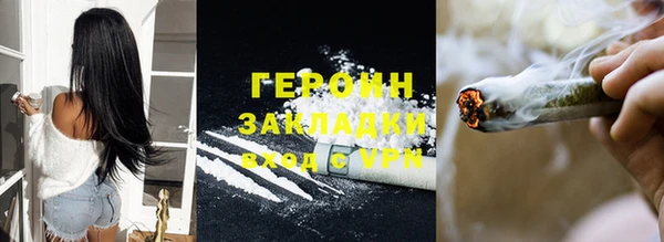 эйфоретик Ростов
