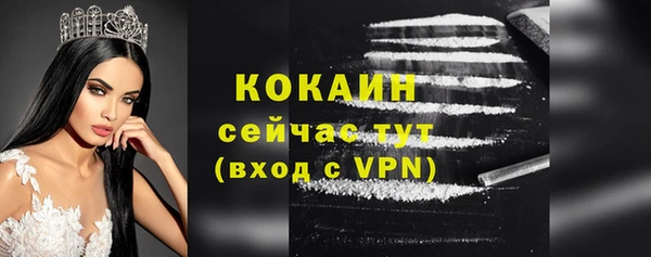 эйфоретик Ростов