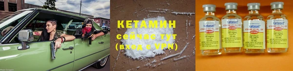 эйфоретик Ростов