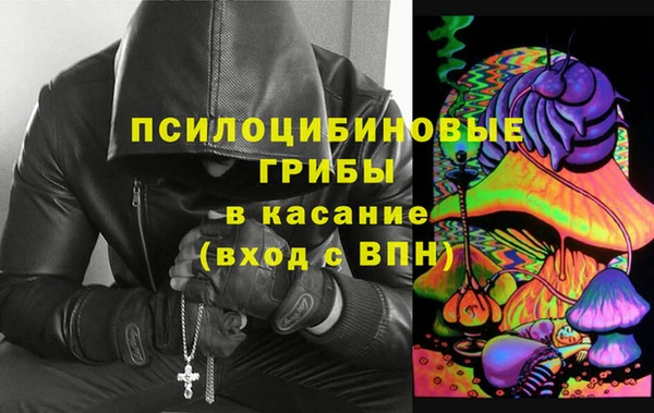 меф VHQ Россошь