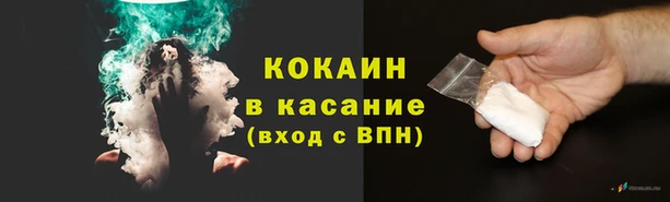 эйфоретик Ростов