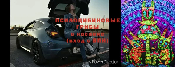 эйфоретик Ростов