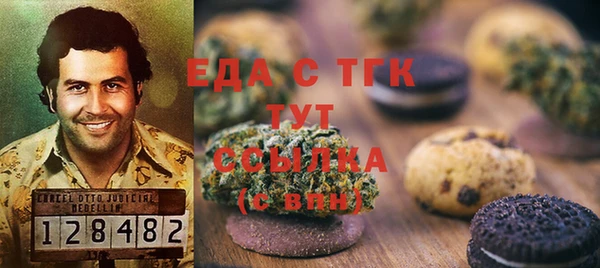 эйфоретик Ростов