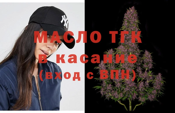эйфоретик Ростов