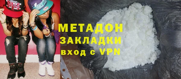 эйфоретик Ростов