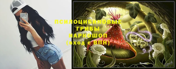 меф VHQ Россошь