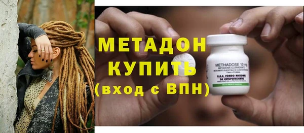 эйфоретик Ростов