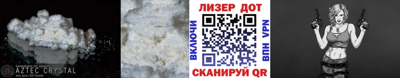 ЛСД экстази ecstasy  Купить  Чухлома 