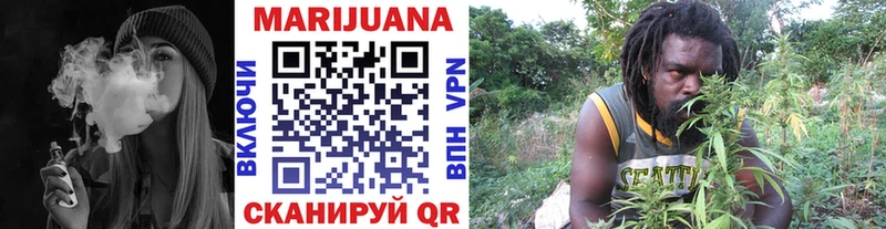 Купить закладки  Чухлома  Каннабис индика 